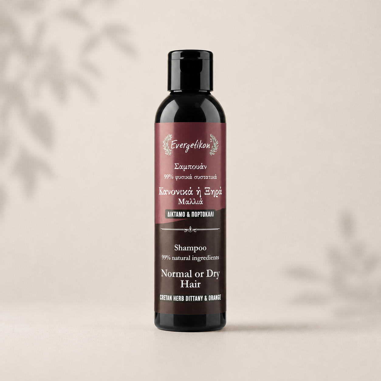 Shampoo voor Droog Haar | Handgemaakt op Kreta - afbeelding 2