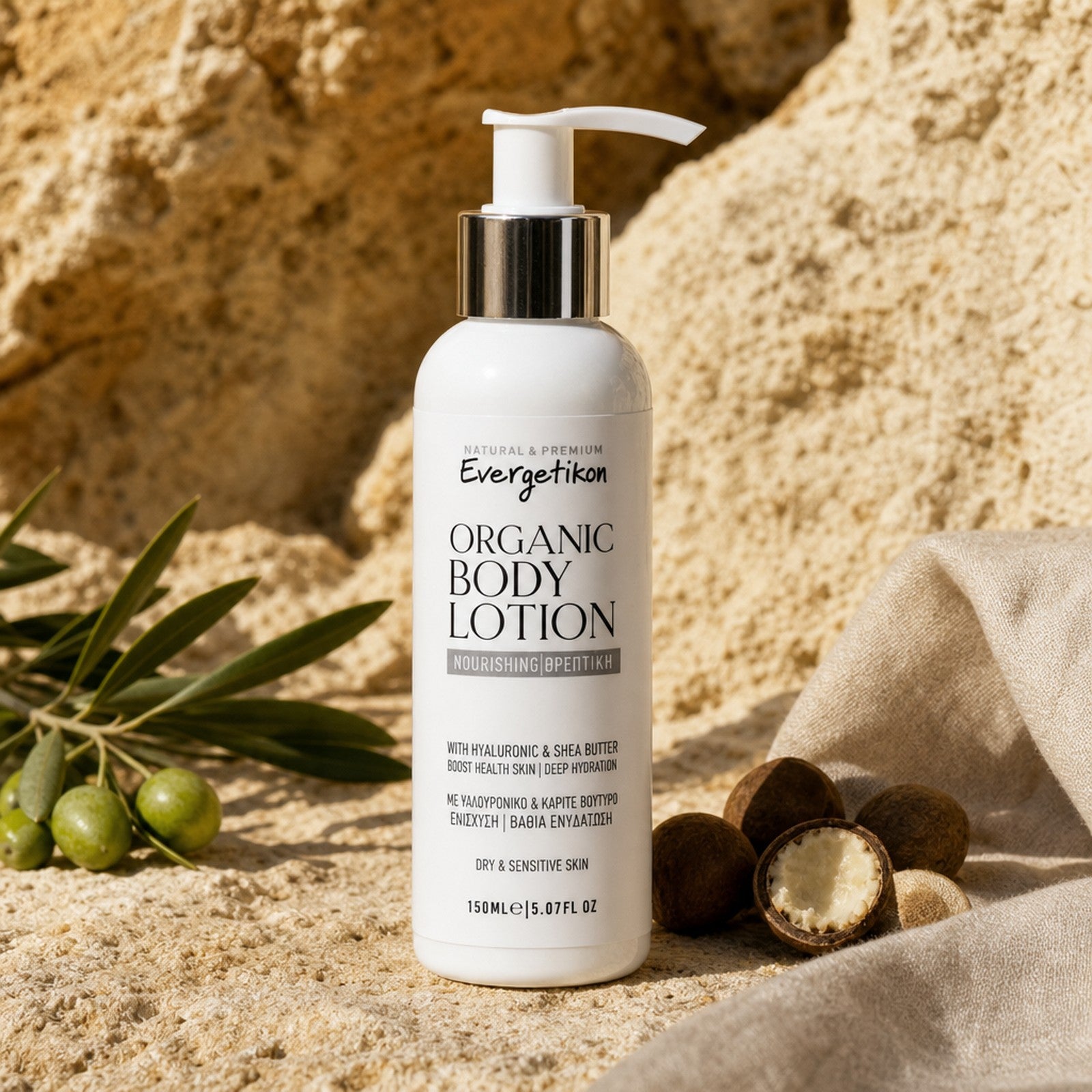 Natuurlijke bodylotion hyaluronzuur en sheabutter - Evergetikon