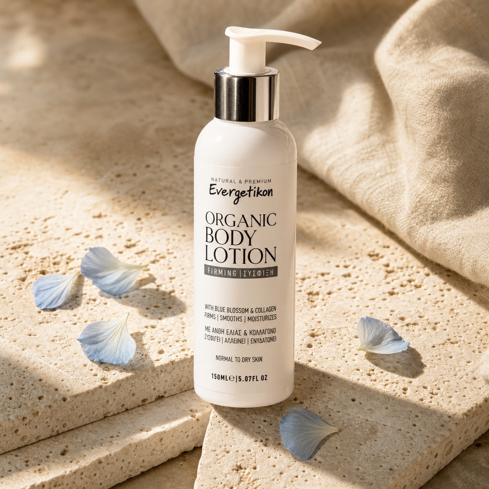 Natuurlijke bodylotion bloesem en collageen - Evergetikon