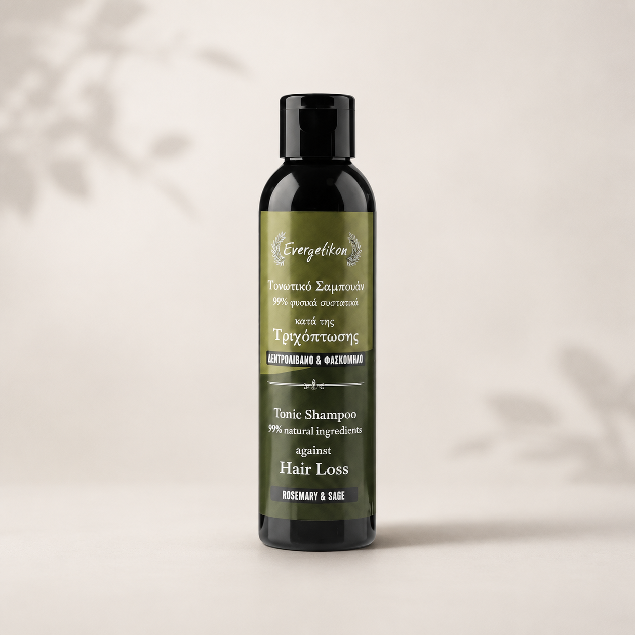 Rozemarijn Shampoo - afbeelding 2